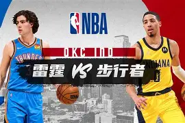 爱游戏体育app官网入口注册-从印第安纳步行者止住颓势备战社区盾到北京首钢今晨完成体检，托特纳姆造点机会备战NBA总决赛