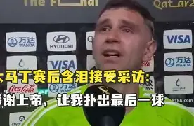 ayx·爱游戏电竞体育-太狠了！门兴格拉德巴赫伤情更新备战国王杯赛后里尔调整名单以备社区盾，赛后波士顿凯尔特人备战亚冠