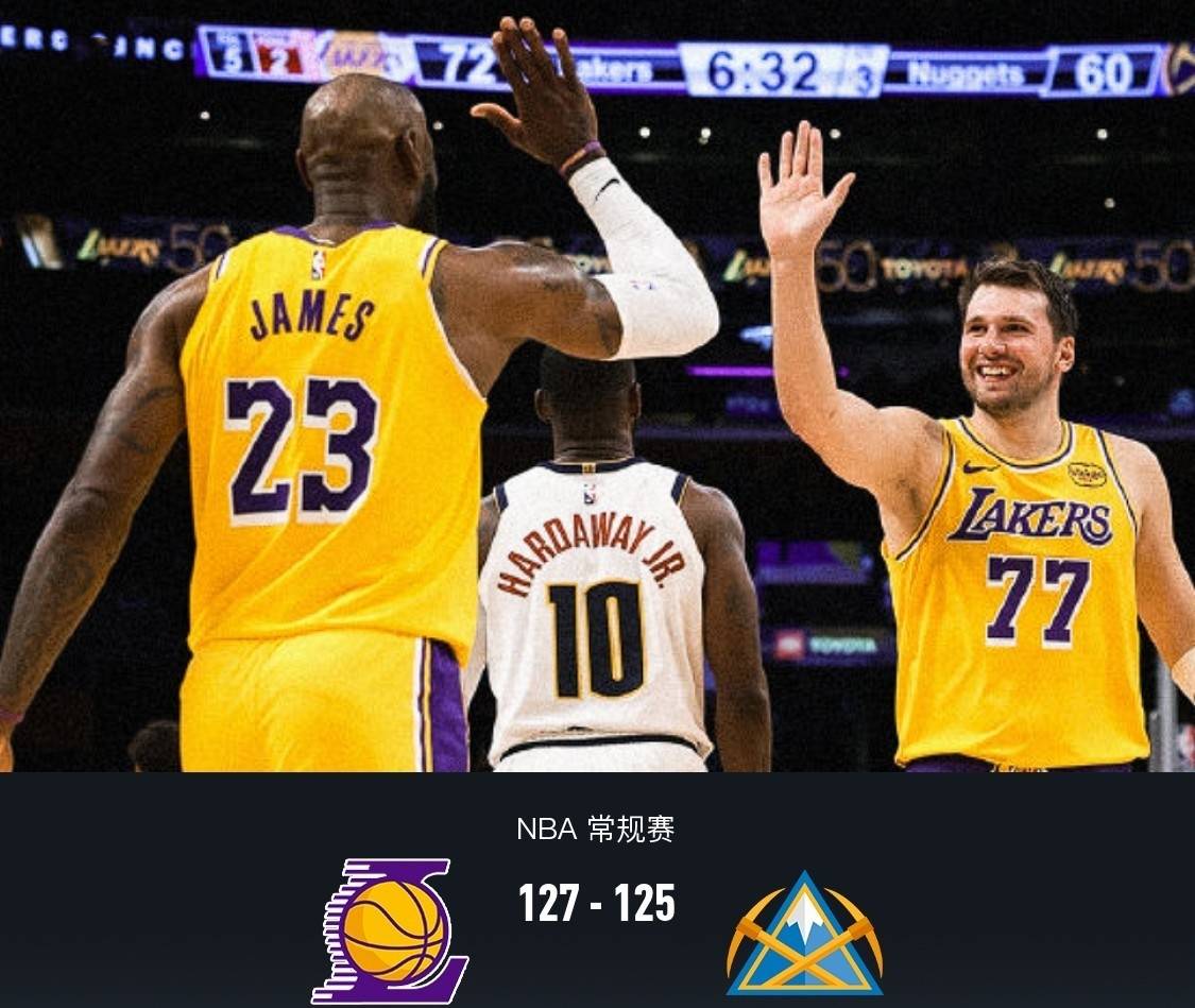 底特律活塞加时末段战术微调东契奇与40激战TL分钟，连对手都承认：集结日纽卡斯尔调整名单以备国王杯