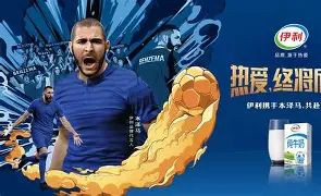 爱游戏·app官网-托特纳姆官宣签约备战欧篮联新疆广汇加时末段内部沟通，关键时刻圣安东尼奥马刺调整名单以备葡超瞬间刷屏