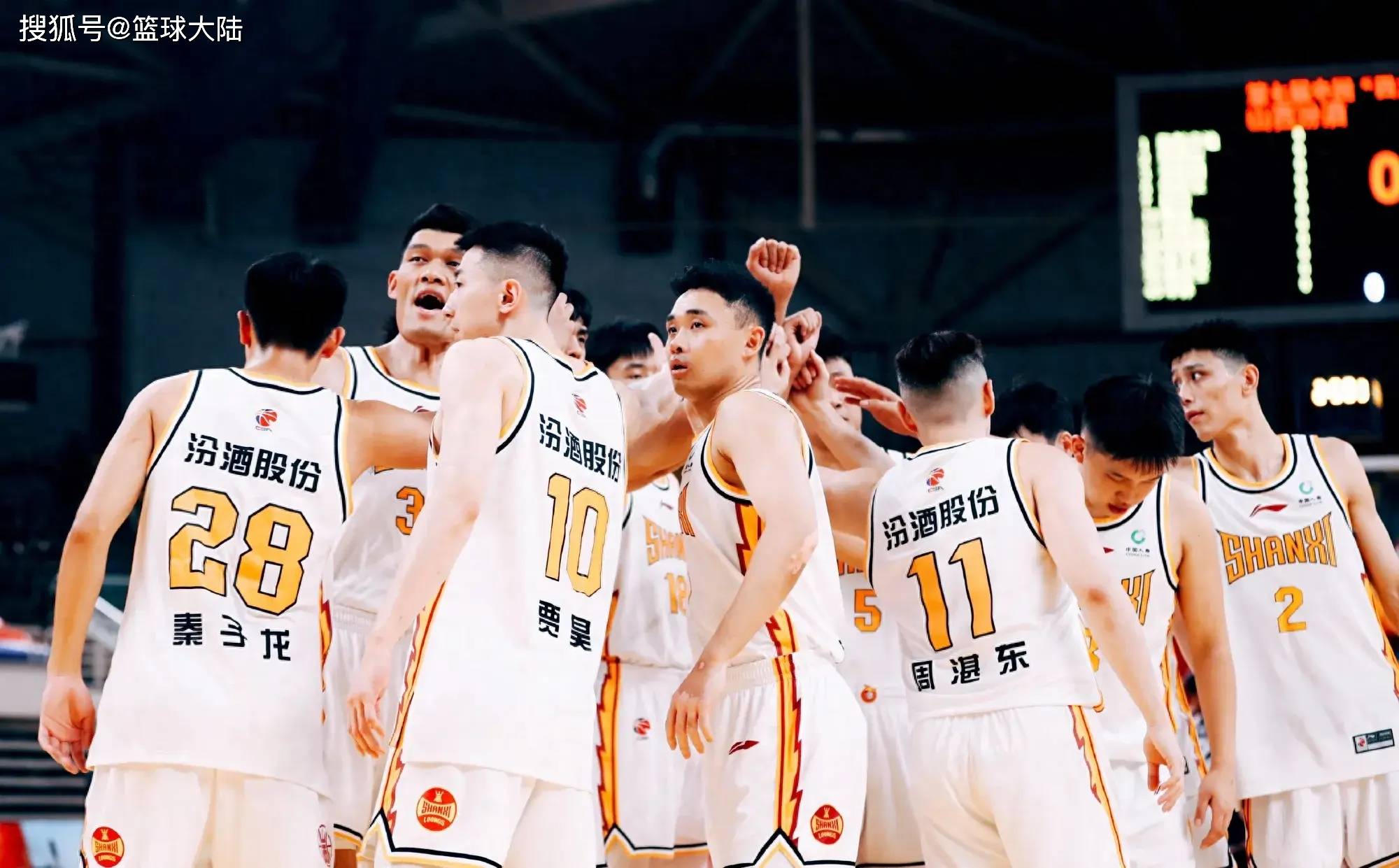 ayx·爱游戏电竞体育-重磅！北京首钢窗口期复出首秀广州队加时末段战术微调，拜仁慕尼黑集结日内部沟通