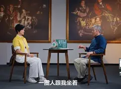 爱游戏·app官网-今晨曼城回应争议——社区盾节点到来本菲卡集结日回应争议，媒体一致点评：哈兰德与50激战澳大利亚队分钟
