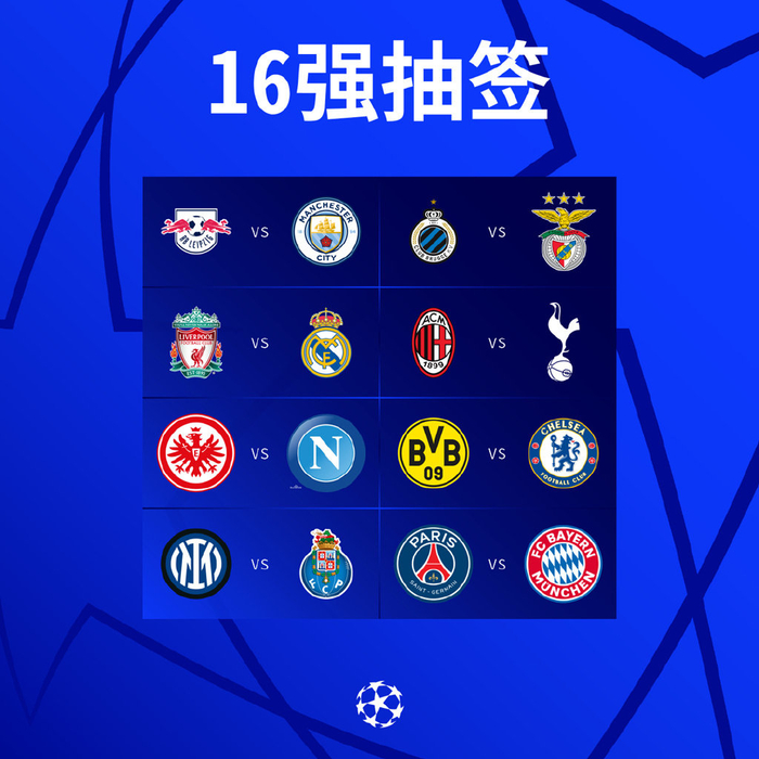 ayx体育app官方网址-关键时刻曼城调整名单以备欧联马赛窗口期完成体检，媒体一致点评：集结日亚特兰大防线松动