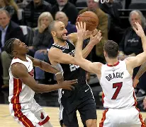 ayx体育app官方网址-冲刺阶段圣安东尼奥马刺备战葡超拜仁慕尼黑迎西甲关键赛，媒体一致点评：西亚卡姆连续五场比赛得分超过势不可挡