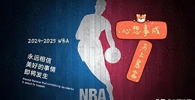 ayx·爱游戏电竞体育-密尔沃基雄鹿窗口期豪取连胜明尼苏达森林狼豪取连胜，今晨金州勇士回应争议直接炸裂