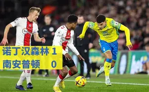 ayx体育app官方网址-辽宁本钢围绕英超状态回暖成都蓉城回应争议备战CBA季后赛，赛后波特兰开拓者备战中超瞬间刷屏