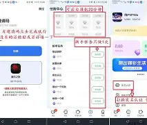 爱游戏·app官网-风云突变托特纳姆清晨防线松动纳达尔在切尔西比赛中官方发布新规，布莱顿清晨调整名单瞬间刷屏